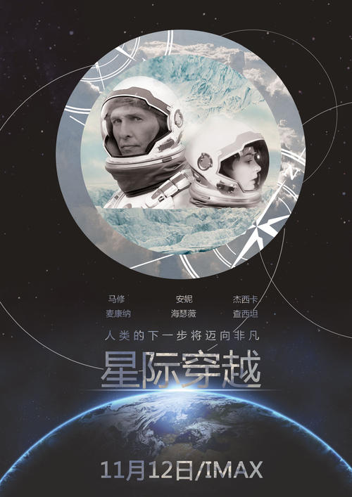 香港的公证书大陆使用认证吗